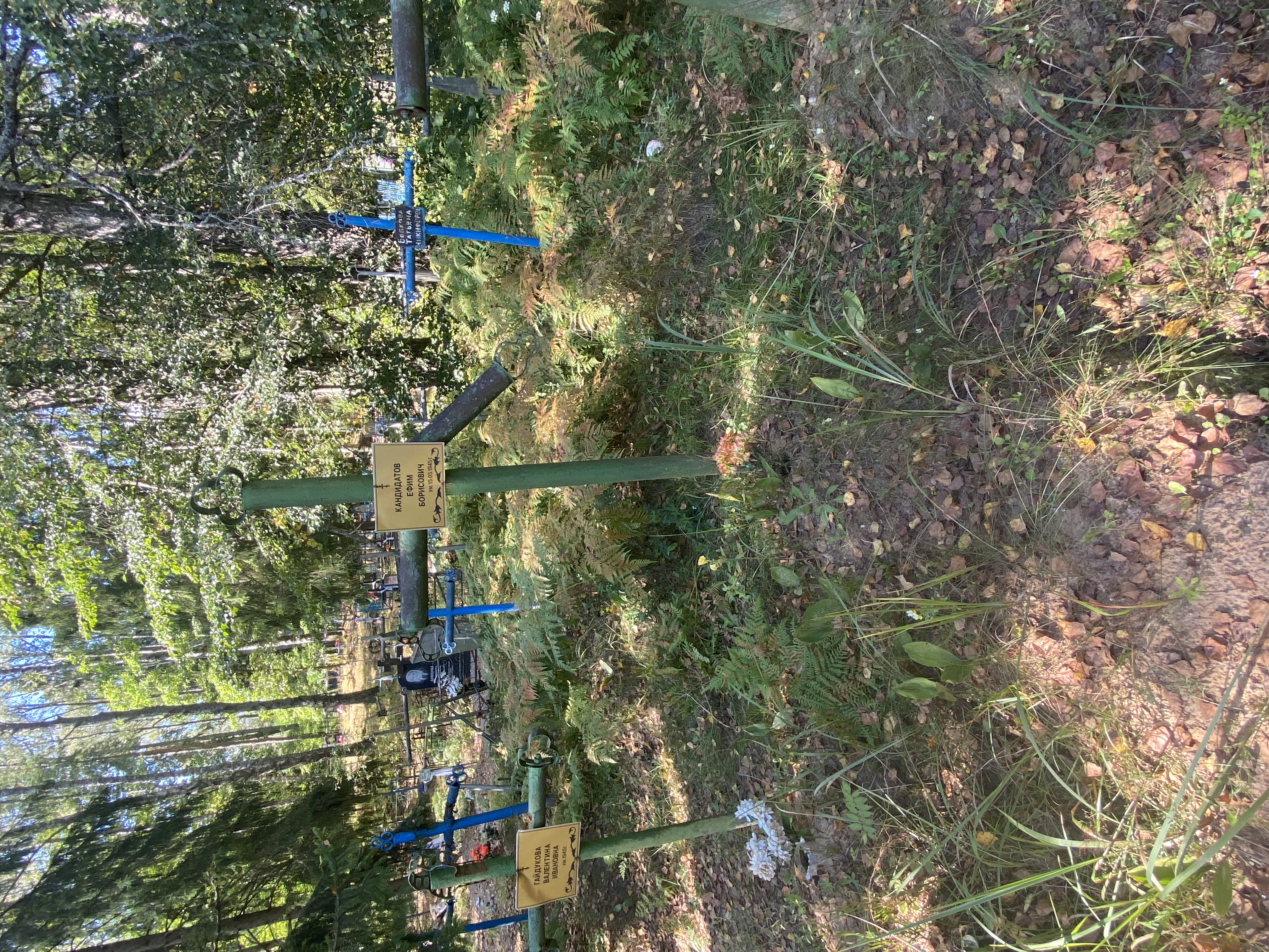 Фотография надгробия